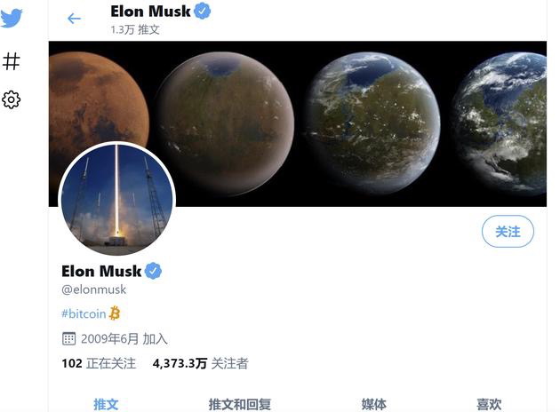 惨烈!世界首富动动手指,比特币一小时暴涨18%,98亿元资金爆仓