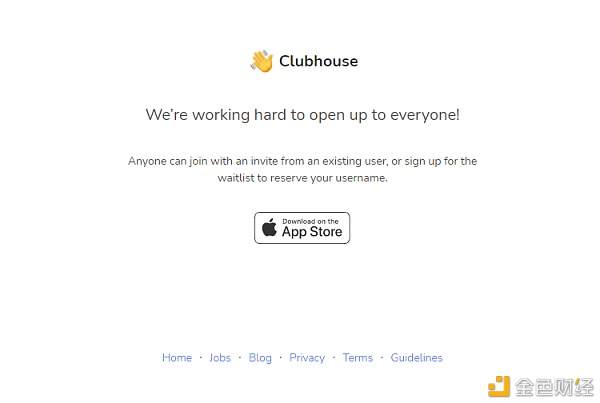 Clubhouse: a16z“自媒体帝国”崛起的关键一战