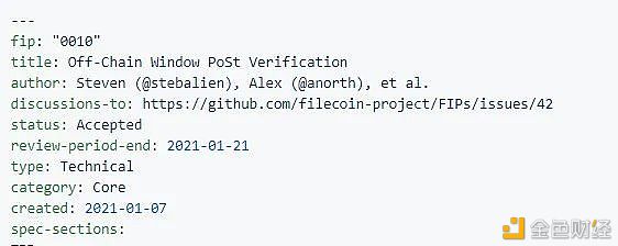 Filecoin网络新提案 或将成为降低Gsa费用的“实验”