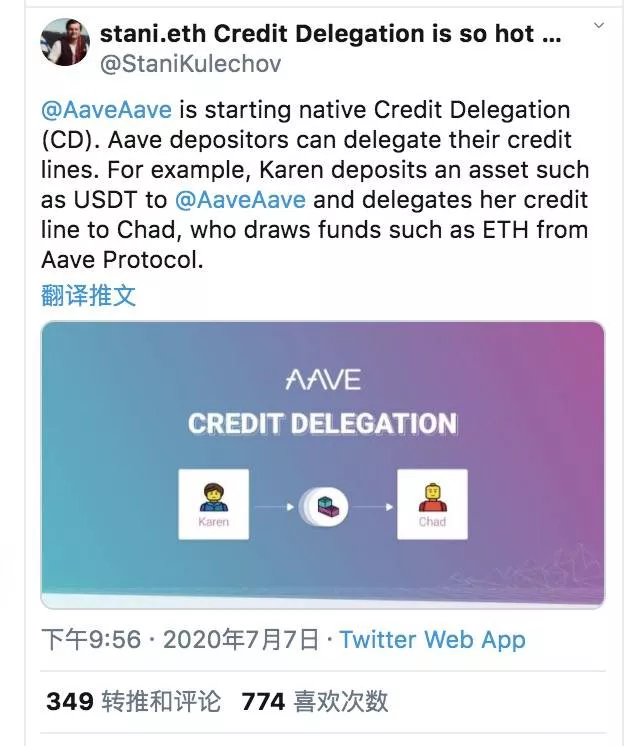 一文细数2020年推特上的DeFi“圣经”