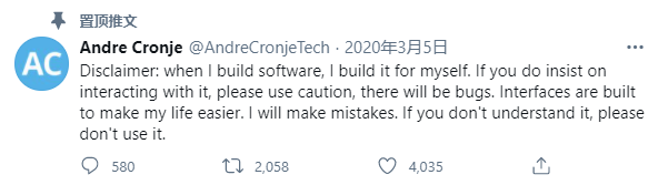 一文细数2020年推特上的DeFi“圣经”
