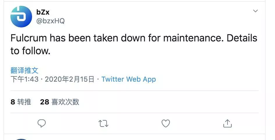 一文细数2020年推特上的DeFi“圣经”