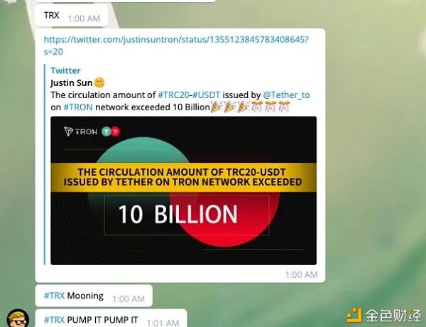 当WSB的战火烧到币圈 一切都变得同与不同