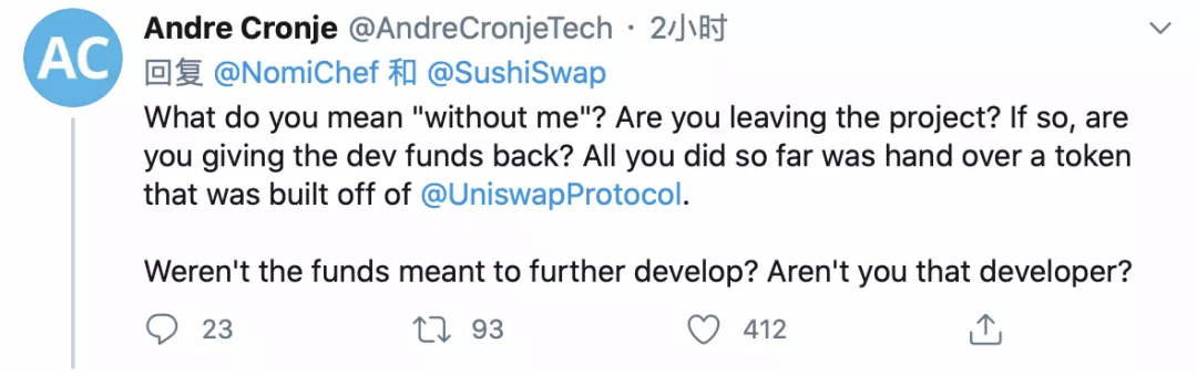 一文细数2020年推特上的DeFi“圣经”