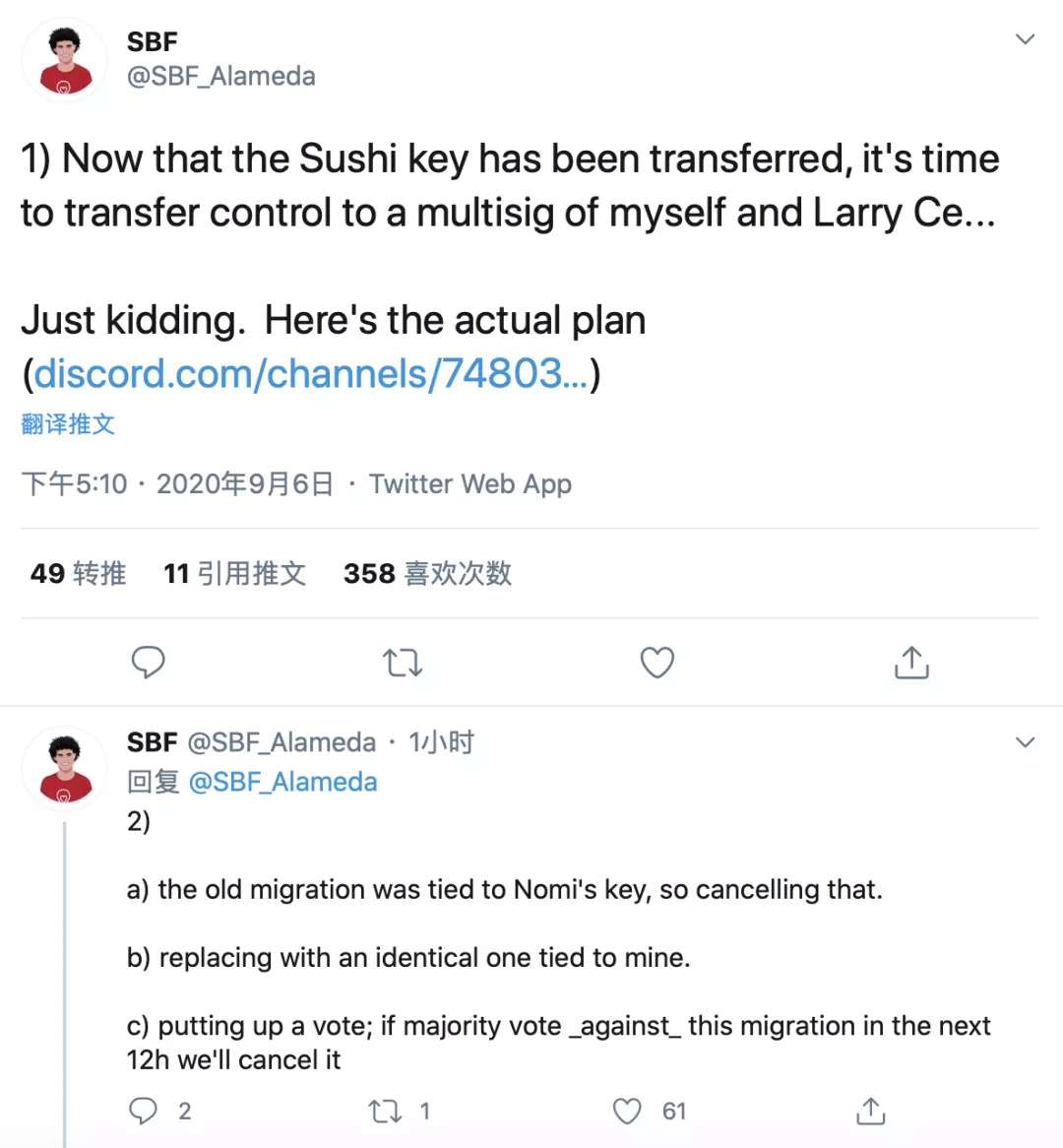 一文细数2020年推特上的DeFi“圣经”