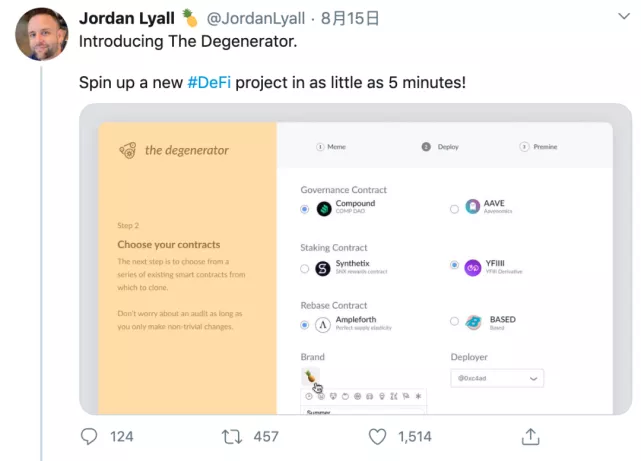 一文细数2020年推特上的DeFi“圣经”