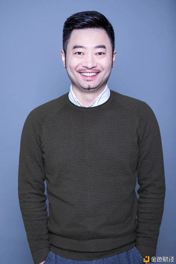 达鸿飞：后疫情时代 区块链作为金融基础设施为什么重要？