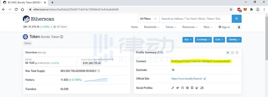 3分钟教你辨别恶意智能合约,避免被“抽毯子”