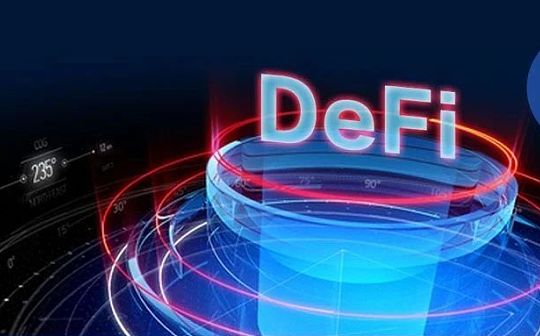 DeFi 1月复盘：多个头部项目创下新高 算法稳定币表现不佳