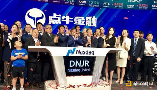 中国车贷第一股变比特币矿企 股票惨遭做空 Bit Digital怎么了？