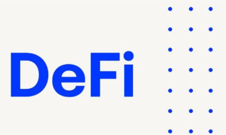 DeFi 1月复盘：多个头部项目创下新高，算法稳定币表现不佳