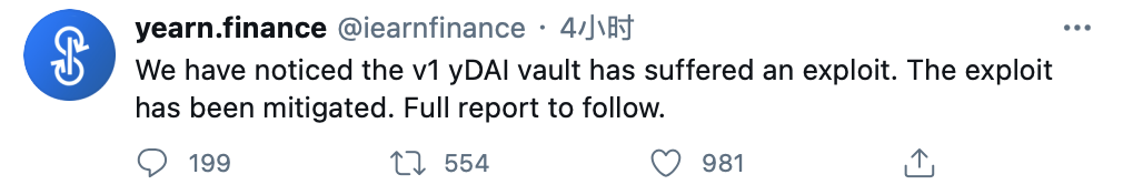 Yearn因黑客攻击而损失1100万美元,这是如何发生的?