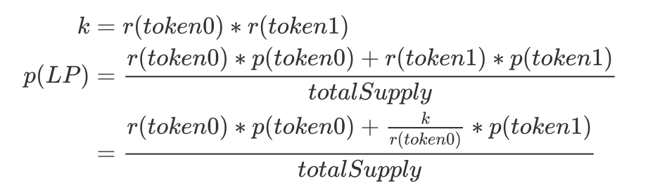 分析:Uniswap LP价值评估中的“坑”是什么?