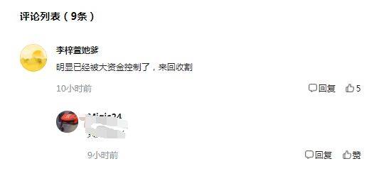 比特币站上4万美元:24小时7.5万人被“血洗”,30亿做空资金被吞