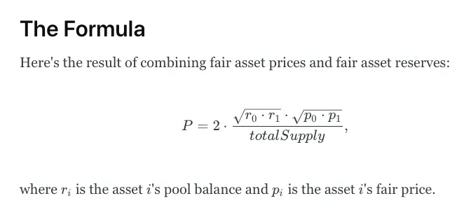 一种安全的 LP 价格的获取方法:以Alpha Finance为例