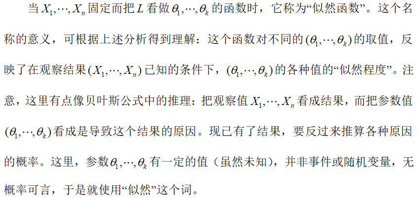 分析 | 如何判断比特币支撑位和阻力位的位置?