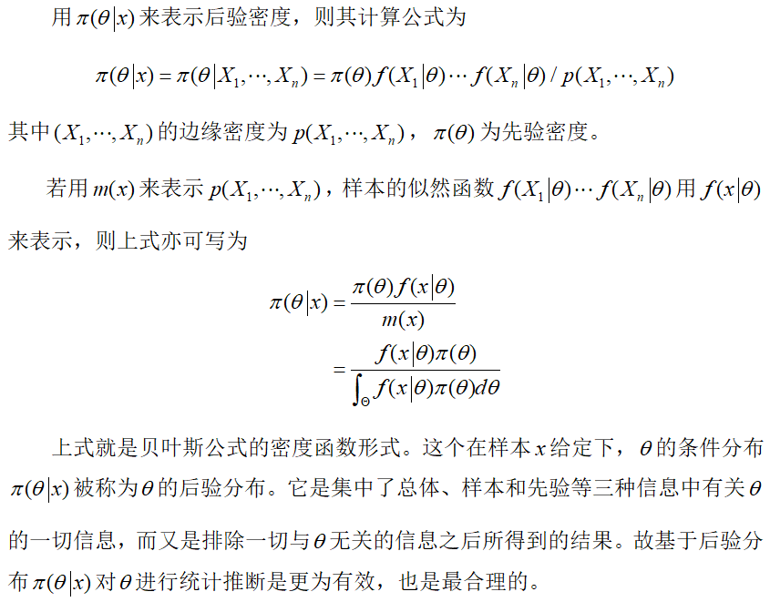 分析 | 如何判断比特币支撑位和阻力位的位置?