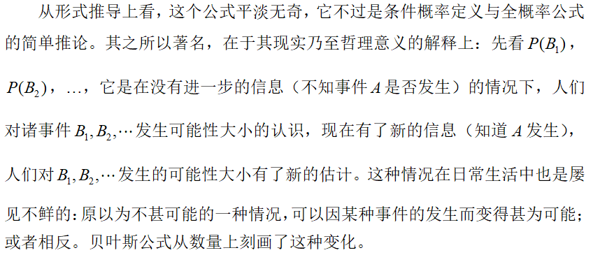 分析 | 如何判断比特币支撑位和阻力位的位置?