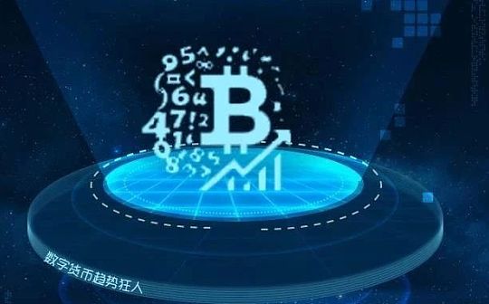 加密禁令=最后的接盘侠
