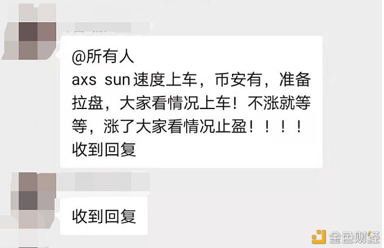 24小时25万人爆仓 金额超100亿 有人一夜血亏数万
