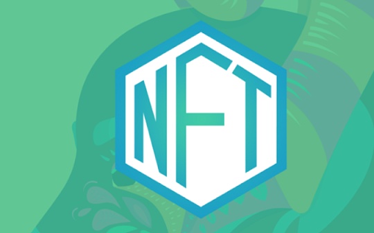 NFT交易额屡创新高 哪些趋势和项目值得关注？
