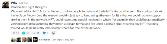 Filecoin或将支持NFT ,届时矿工将获得10倍有效算力