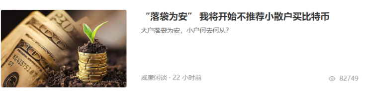 BTC逼近60000美元的空前高位,还能不能买?