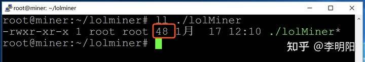 骗局揭秘：你的矿机真的在挖矿吗？