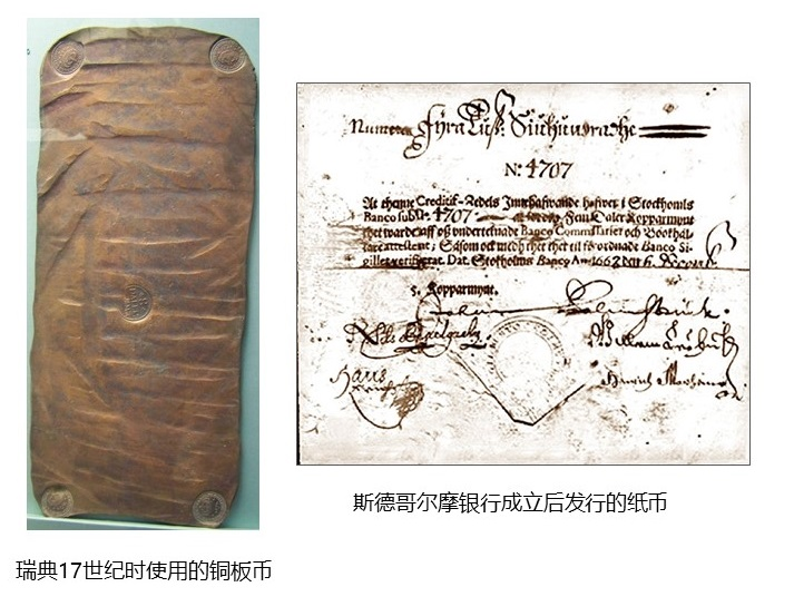 巴比特专栏 | 数字支付鸿沟:央行数字货币走向大众的机遇与挑战