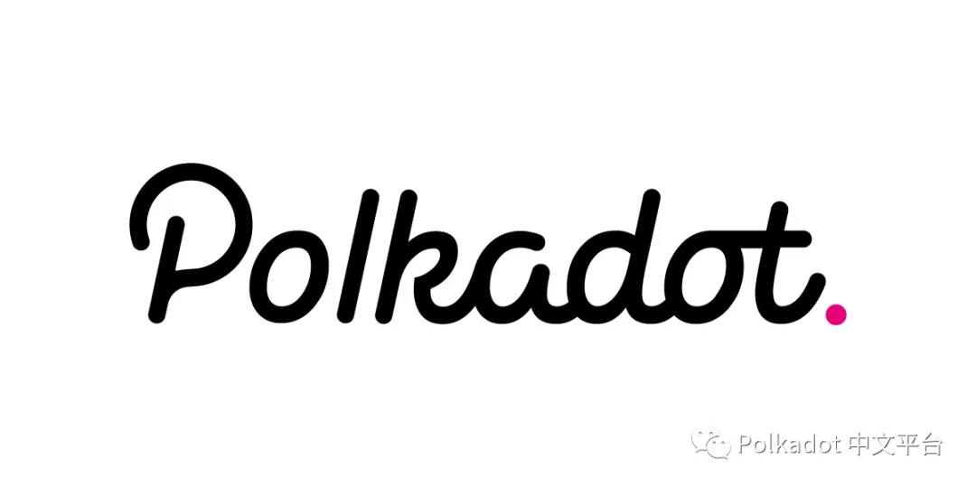 Polkadot发布平行链上线流程