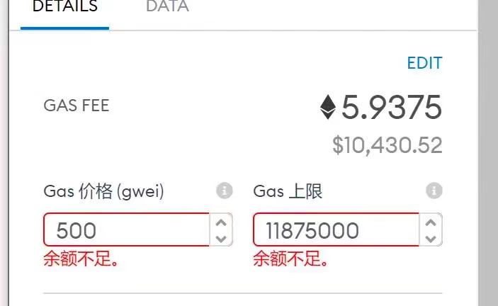 开年最大回调:BTC单日暴跌1万美元,带来这些连锁反应