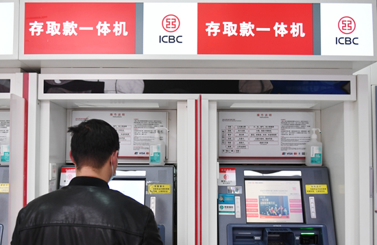 1.1亿、877万:从六轮红包试点看数字人民币进程