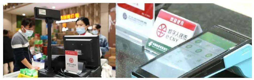 1.1亿、877万:从六轮红包试点看数字人民币进程