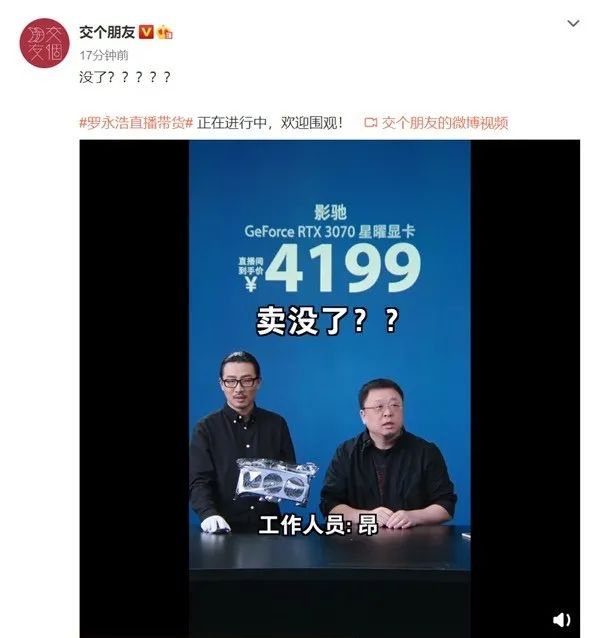 英伟达开启以太坊挖矿专用卡CMP生产线,矿工会买账吗?