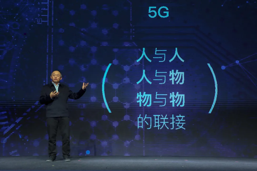 万向区块链肖风:5G+区块链,可能会构建出真正升级换代的价值网络