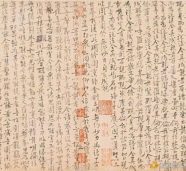朱嘉明：从交子到数字货币的文明传承