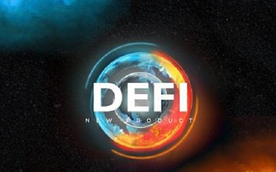 金色DeFi周报 | DeFi平台Furucombo代理遭攻击