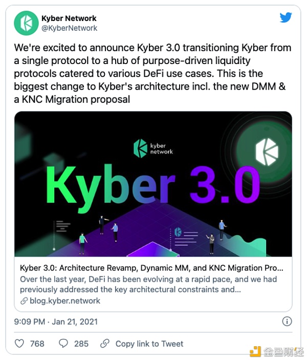 Kyber 3.0：架构改进、动态做市商和 KNC 迁移提案