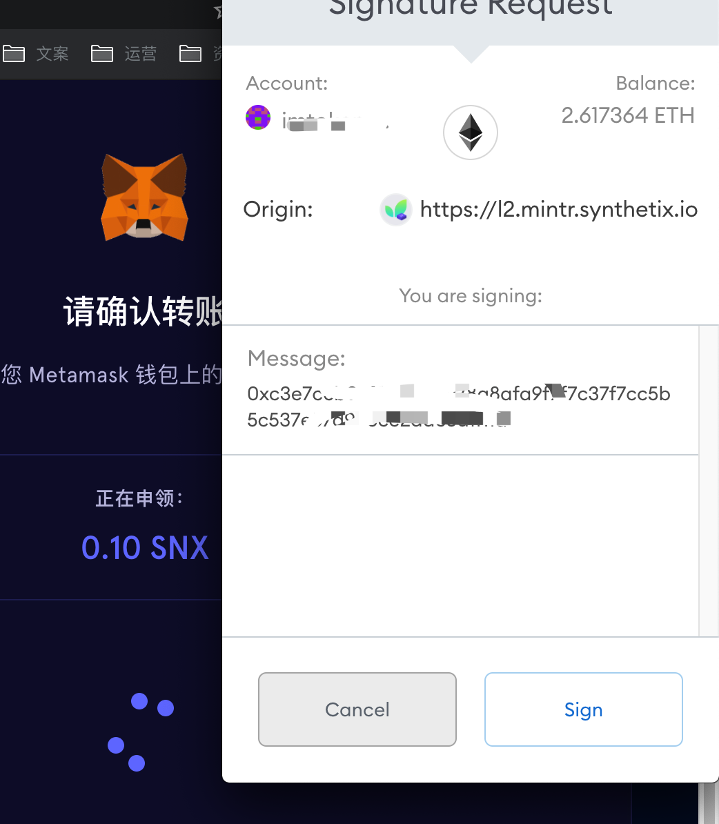 盘点:四种主流Rollup方案以及热门DeFi的Layer2选择