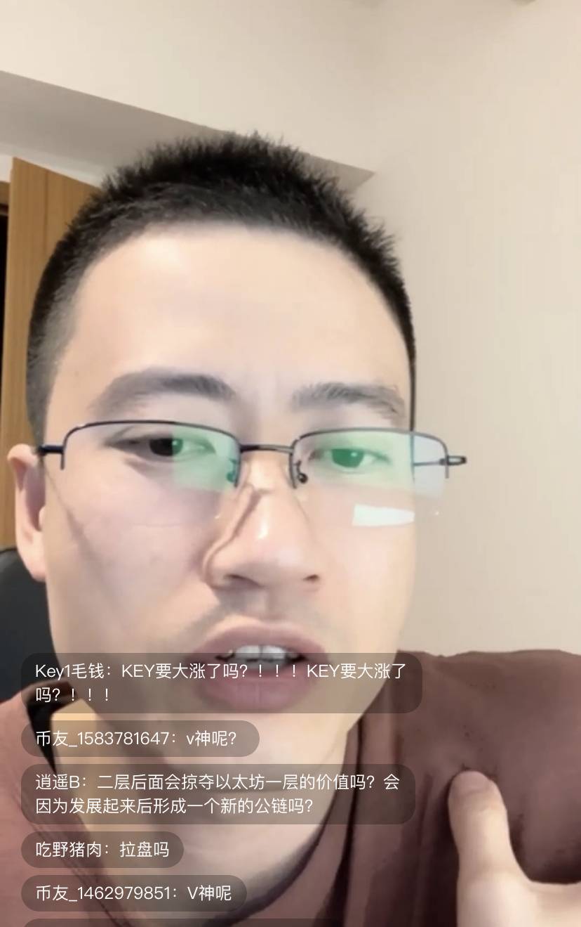 深度对话Vitalik:短期解决扩展问题不需要2.0,而需要Rollup(附全文)