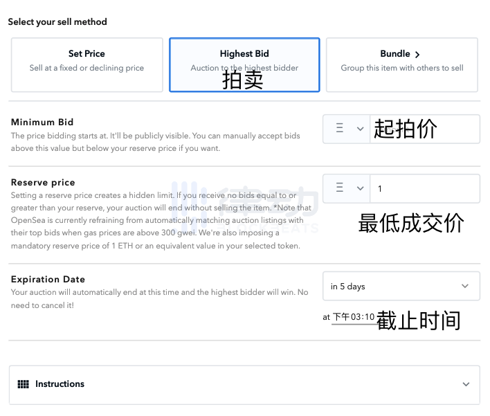 NFT新手指南:如何免费铸造NFT