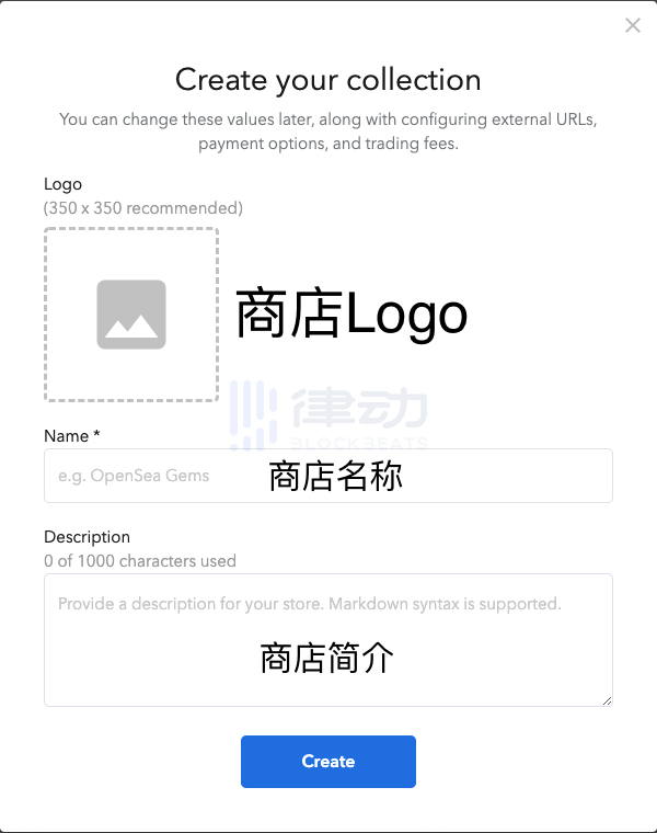 NFT新手指南:如何免费铸造NFT