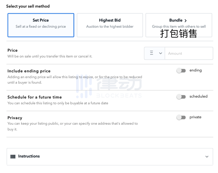 NFT新手指南:如何免费铸造NFT