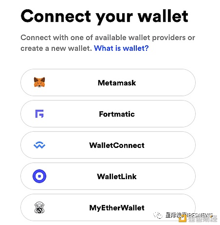 NFT：加密数字资产的基石在哪里？