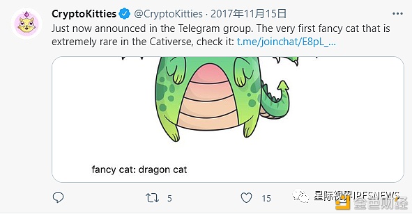 NFT：加密数字资产的基石在哪里？