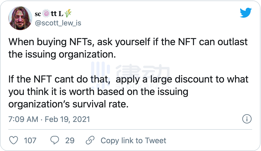 科普 | NFT是如何存储的？你购买的NFT会不会在某一天突然消失？