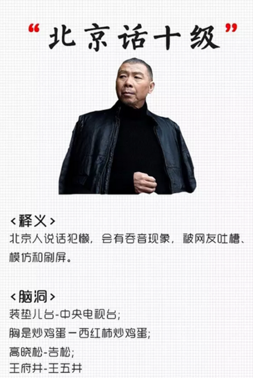 OKLink行业观察:“区块链”成地方两会热词?盘点20省市区块链新政有何不同