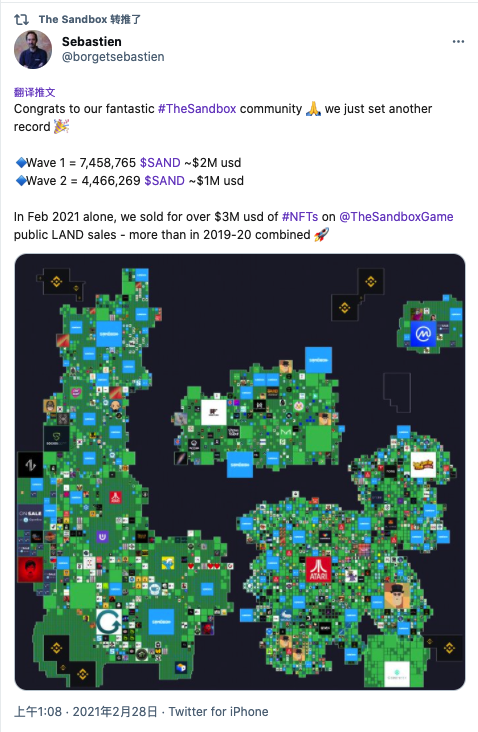 NFT周报:OpenSea 2月交易额增长11倍,Banksy作品被烧毁并将铸造为NFT