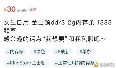 别以为英伟达开始打击挖矿 你就能买到新显卡了