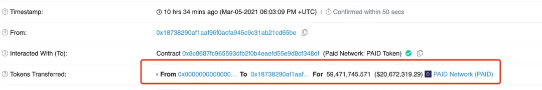 铸币疑云 —— Paid Network 被盗细节分析
